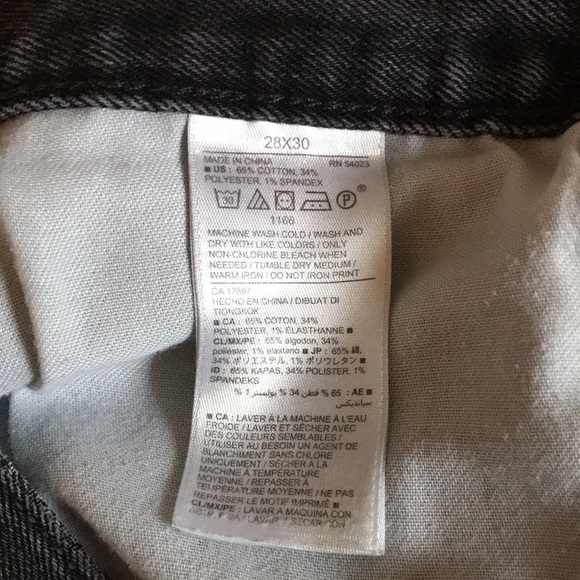 ⚡️Host Pick⚡️Old  Navy men's jeans size 28 - Picture 7 of 7